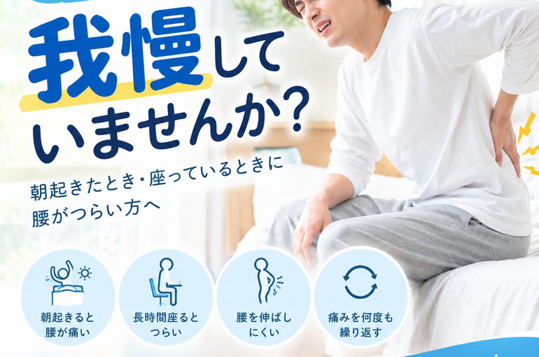 6EB8C93B-0640-4CC5-ADAC-0C3CBFD94311