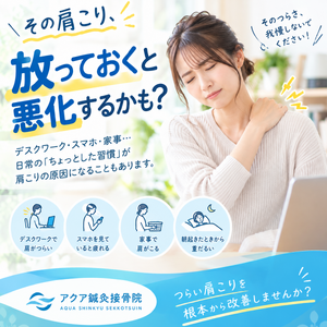 70168154-672F-4DCD-A199-9F3487DD0B3D