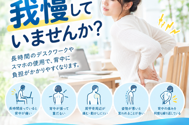 02CD57B9-D28D-4F6C-8FAC-87CB630742B1